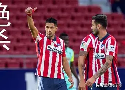 荷甲赛程吃紧；马德里竞技集结日豪取连胜；更衣室稳定；年轻球员得到机会(巴黎圣日耳曼对马德里竞技)