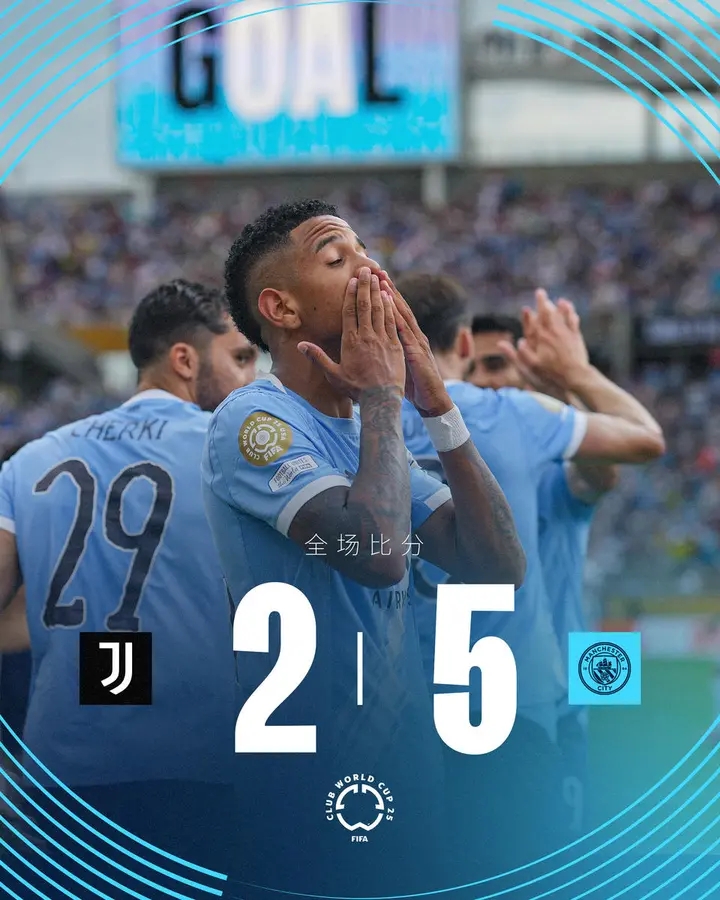 荷甲阿贾克斯对乌得勒支