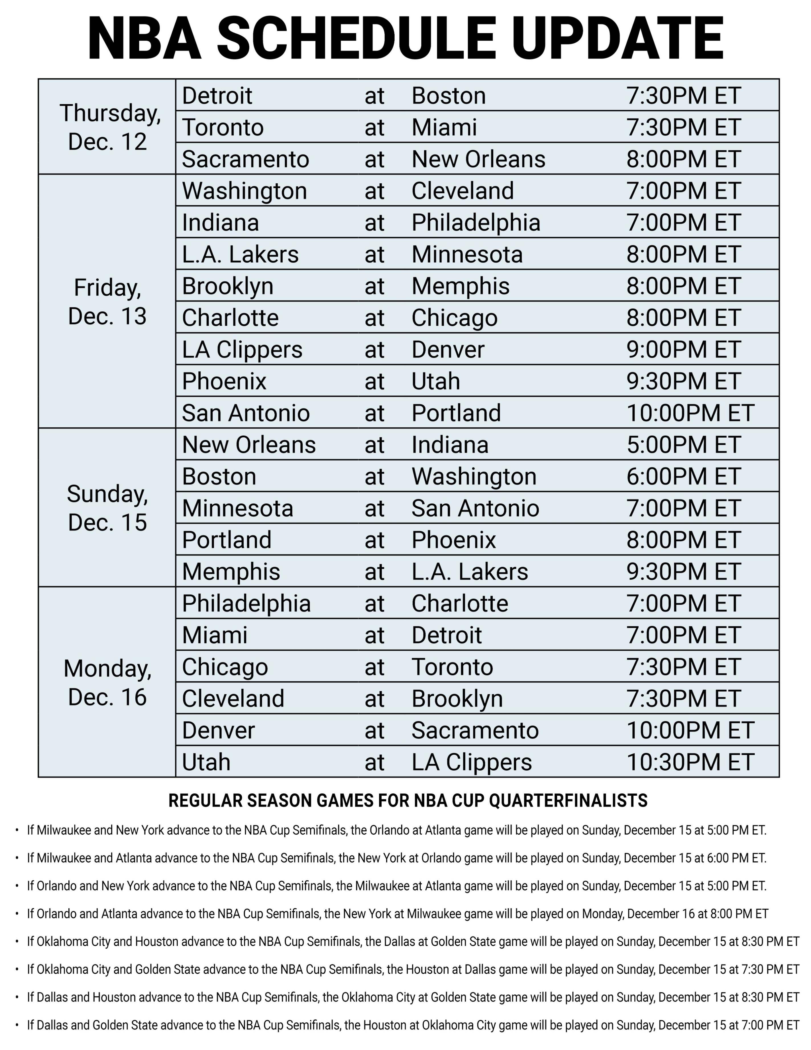 曼联比赛赛程表