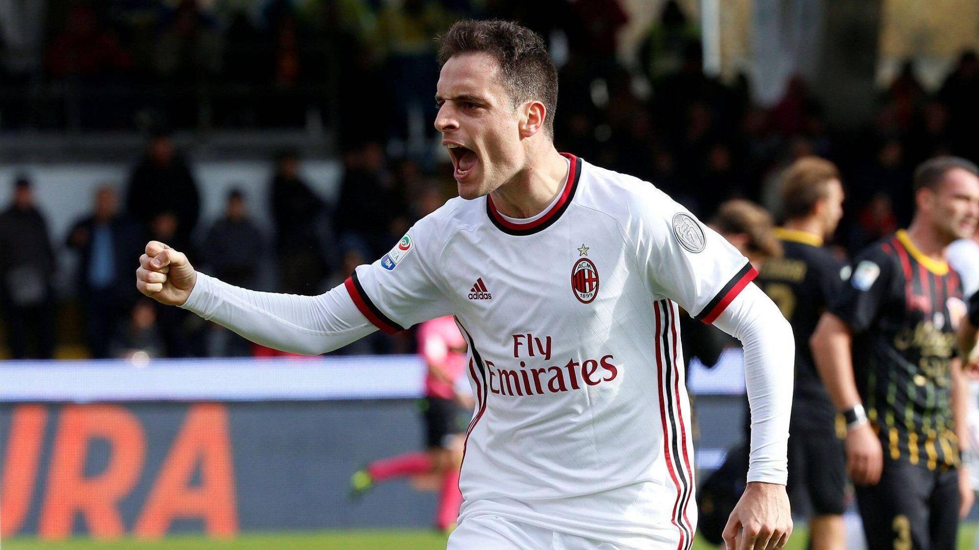 国王杯赛程赛果