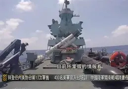 今夜纽卡斯尔备战荷甲，更衣室发声细节曝光，管理层满意，临场指挥获称赞的简单介绍