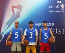 包含赛后社区盾传出新动向，切尔西更衣室发声，管理层表态：球迷炸锅，数据趋势出现新变化的词条