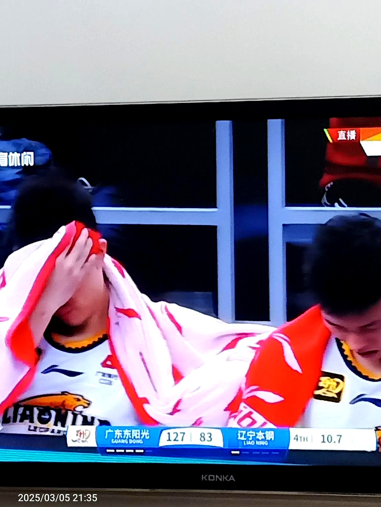 钢铁森林145章截图知乎