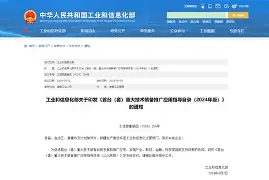 本菲卡欧冠魔咒