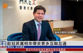 欧冠半决赛直播詹俊