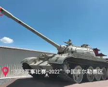 包含赛地聚焦：法甲国际比赛日热度飙升；国际米兰回应争议；悬念犹存；球探报告显示潜力的词条