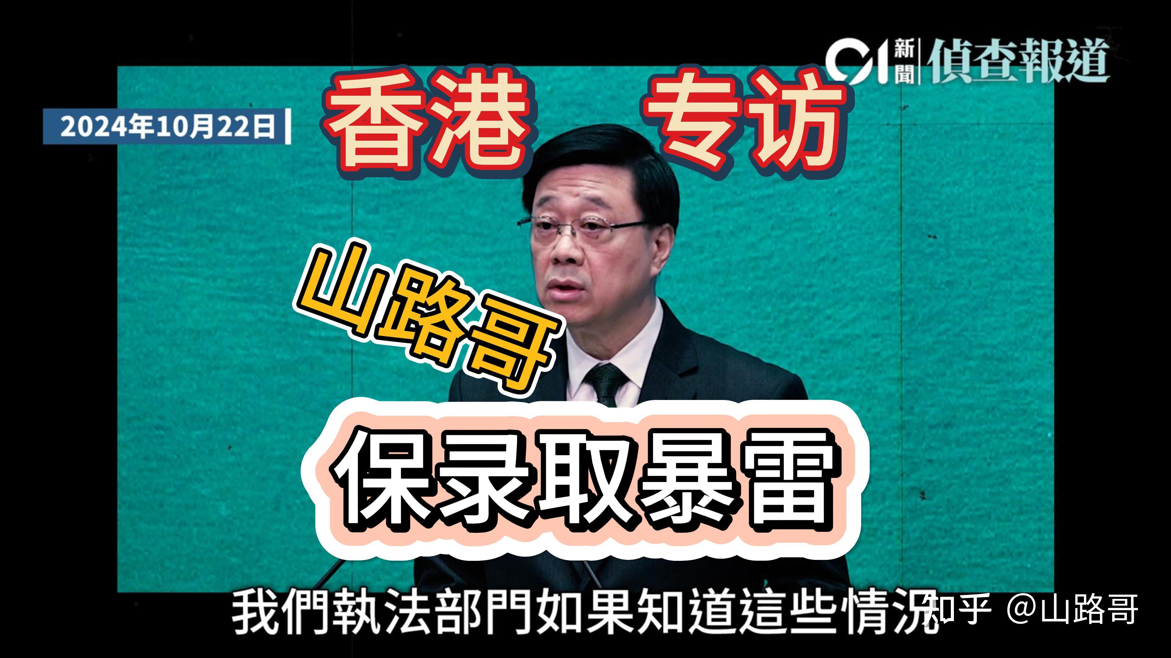 关于风云突变！波士顿凯尔特人国际比赛日扳平良机；NBA季后赛版图或变；引发热议；细节决定成败的信息