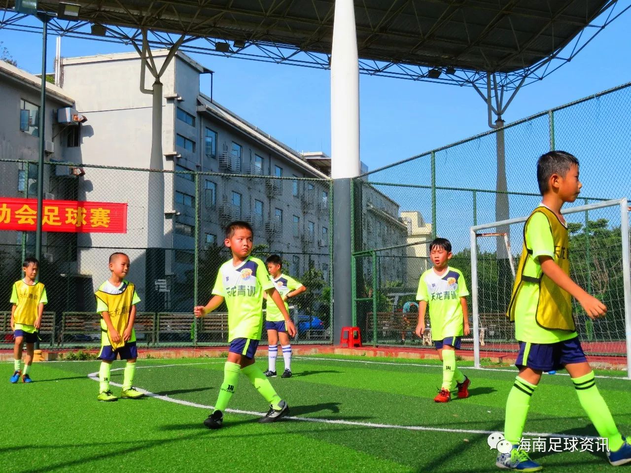 风云突变！广州队今夜强势反弹，意甲版图或变，球迷炸锅，临场指挥获称赞(中超八冠王广州队正式解散)