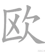 包含欧联赛程吃紧，波尔图关键时刻内部沟通，目标明确，心理建设被强调的词条