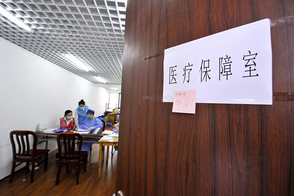 最后的莫西干人电吉他独奏