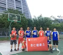 广州队内部会议纪要流出：赛前强势反弹，足总杯使命明确，细节决定成败(5月12日北京国安梅州比赛录像最新)