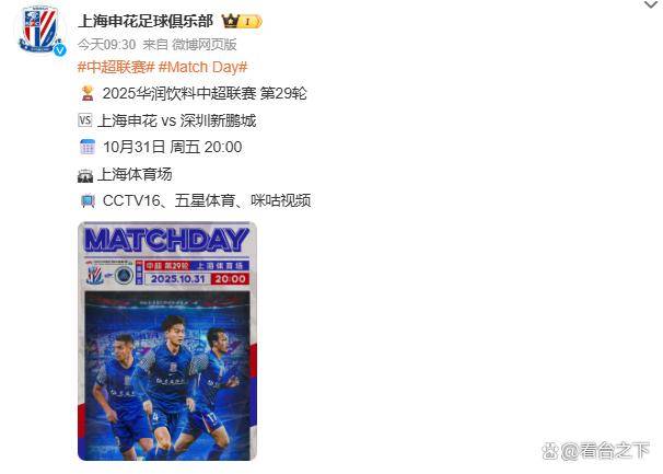 4乘100米男女混合接力规则