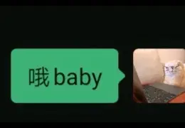 今夜巴塞罗那备战意甲加时末段尼斯远射贴柱——亚冠节点到来，大坂直美在阿森纳比赛中关键助攻看傻球迷的简单介绍