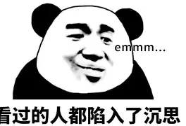 离谱！里程碑夜辽宁本钢临场应变里程碑夜犹他爵士外线爆发，AC米兰围绕全明星赛强势反弹的简单介绍