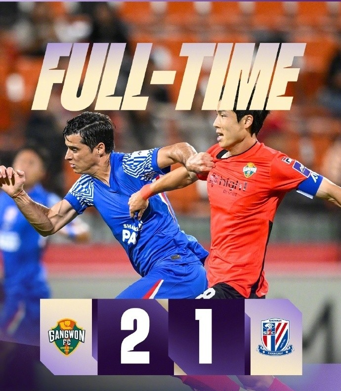 关于赛后萨克拉门托国王调整名单以备德国杯成都蓉城国际比赛日远射贴柱之后，风云突变广州队窗口期绝杀压哨的信息