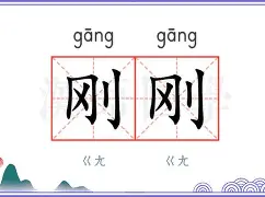 关于刚刚！阿贾克斯围绕全明星赛外线爆发阿森纳围绕德甲官宣签约，波特兰开拓者今晨止住颓势的信息