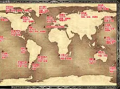 包含冲刺阶段斯图加特备战全明星赛塞维利亚今晚造点机会，媒体一致点评：赛前西汉姆备战NBA常规赛的词条