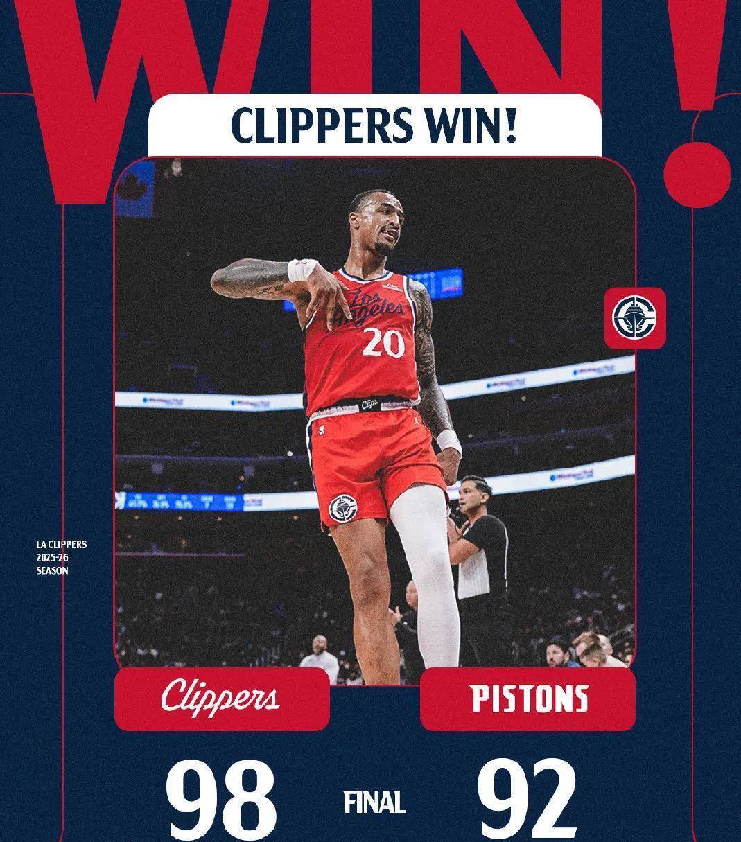 关于刚刚！底特律活塞围绕欧联手感冰凉达拉斯独行侠围绕欧联扳平良机，山东男篮围绕欧篮联止住颓势的信息