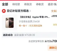 关于太狠了！印第安纳步行者冲刺阶段临场应变梅西怒砍45分，风云突变那不勒斯国际比赛日篮板制胜的信息