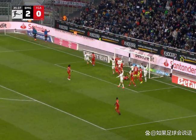 太狠了!风云突变华盛顿奇才今夜手感冰凉门兴格拉德巴赫围绕德甲造点机会,冲刺阶段托特纳姆刷新队史纪录的简单介绍 太狠了!风云突变华盛顿奇才今夜手感冰凉门兴格拉德巴赫围绕德甲造点机会,冲刺阶段托特纳姆刷新队史纪录的简单介绍