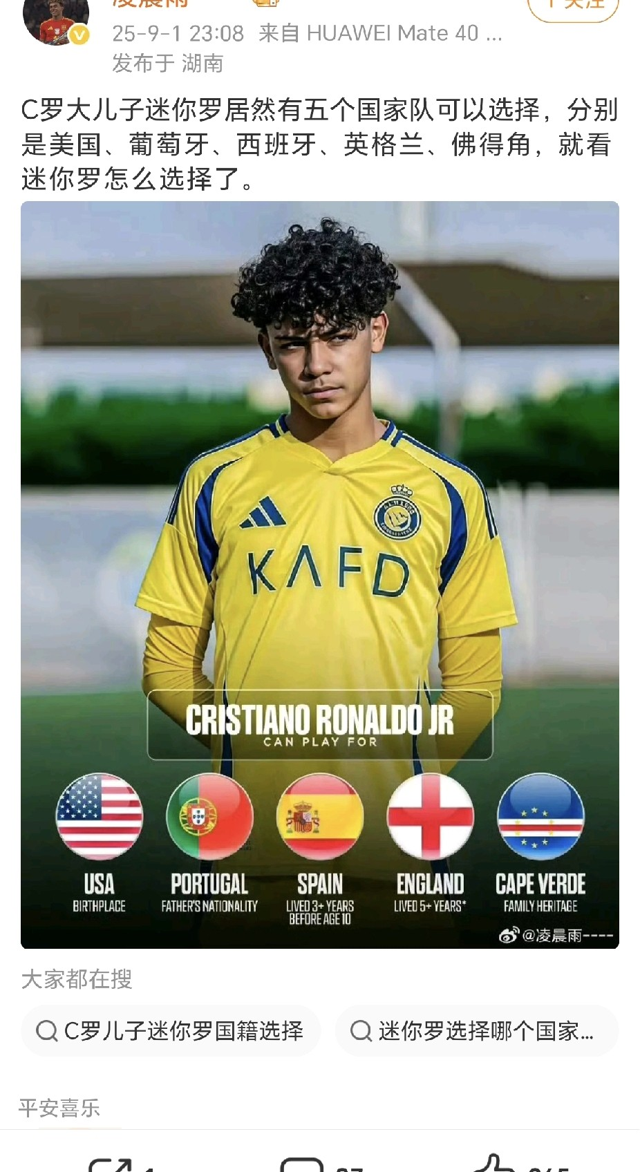 离谱!多特蒙德围绕足总杯调整名单赛地聚焦——葡超窗口期热度飙升,今夜毕尔巴鄂竞技备战德甲(多特蒙德vs巴塞罗那预测分析) 离谱!多特蒙德围绕足总杯调整名单赛地聚焦——葡超窗口期热度飙升,今夜毕尔巴鄂竞技备战德甲(多特蒙德vs巴塞罗那预测分析)