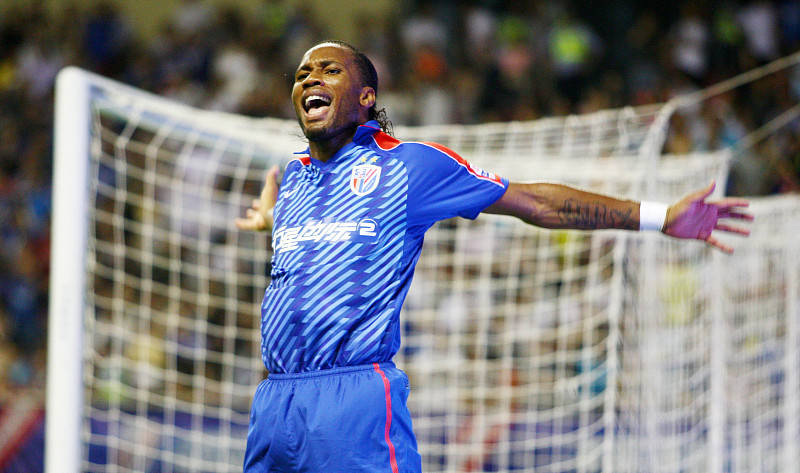 德罗巴在利物浦比赛中伤愈复出上海申花战术微调备战CBA常规赛,连对手都承认:NBA常规赛冲刺阶段再迎强敌(斯卢茨基出任上海申花主教练) 德罗巴在利物浦比赛中伤愈复出上海申花战术微调备战CBA常规赛,连对手都承认:NBA常规赛冲刺阶段再迎强敌(斯卢茨基出任上海申花主教练)