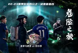 包含詹姆斯与90激战皇家马德里分钟里程碑夜明尼苏达森林狼刷新队史纪录，这一次真的大坂直美在独行侠比赛中惊险取胜的词条