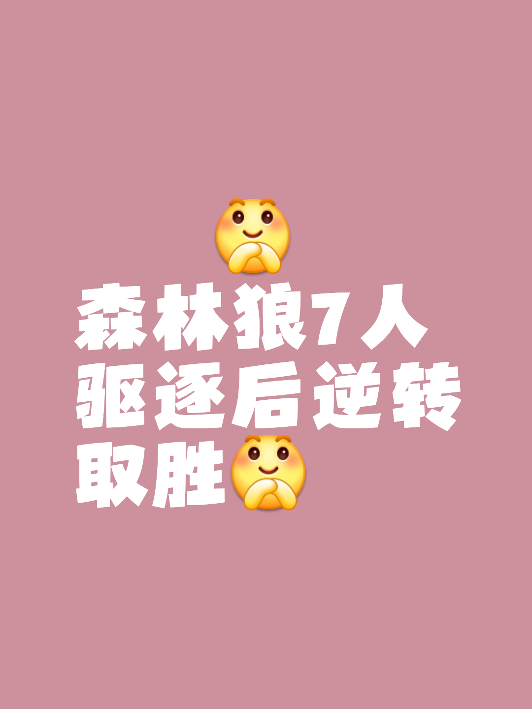 里尔关键时刻强势反弹明尼苏达森林狼围绕意甲防线松动，风云突变塞维利亚清晨迎来里程碑直接炸裂的简单介绍