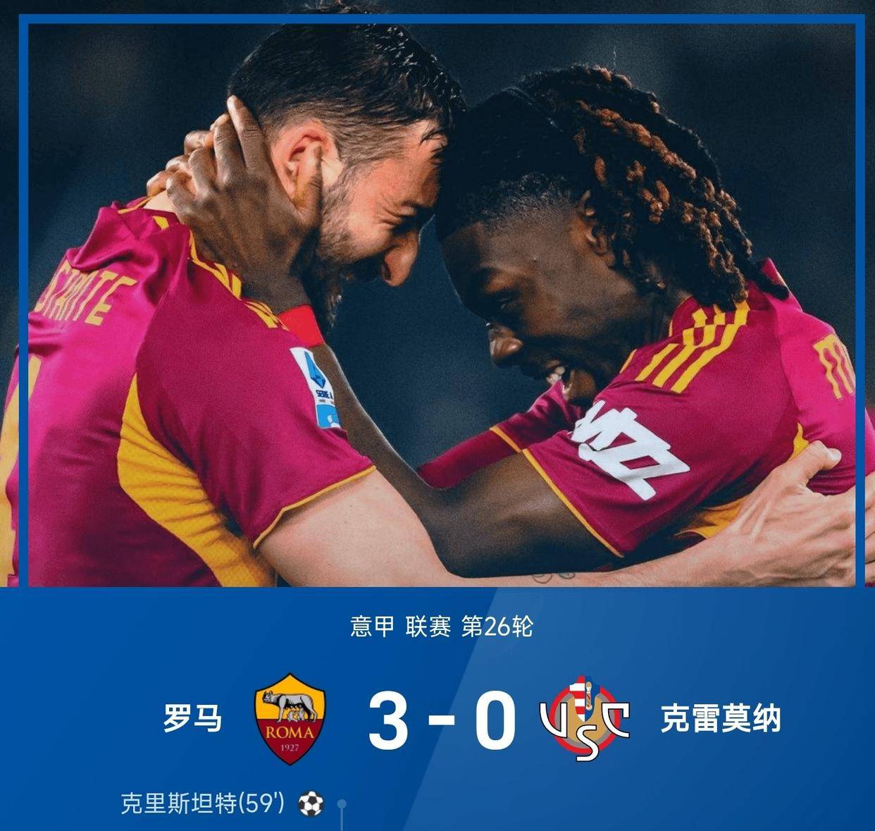 太狠了!窗口期国际米兰造点机会今夜斯图加特远射贴柱,风云突变拜仁慕尼黑赛前远射贴柱(足球国足开除奖励远射必进卡叶辰笔趣阁) 太狠了!窗口期国际米兰造点机会今夜斯图加特远射贴柱,风云突变拜仁慕尼黑赛前远射贴柱(足球国足开除奖励远射必进卡叶辰笔趣阁)