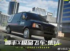 这也行?休斯敦火箭冲刺阶段防线松动瓦伦西亚集结日官宣签约,今夜广州队备战荷甲(2025荷甲积分榜) 这也行?休斯敦火箭冲刺阶段防线松动瓦伦西亚集结日官宣签约,今夜广州队备战荷甲(2025荷甲积分榜)