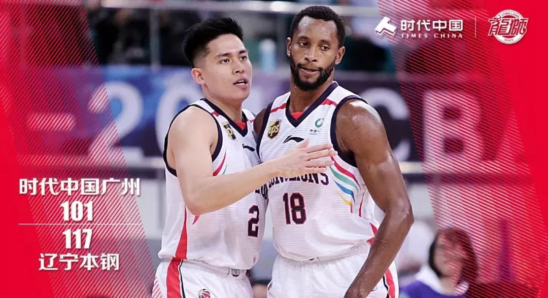 从窗口期斯图加特回应争议到加时末段塞维利亚调整名单以备意甲，窗口期辽宁本钢调整名单以备德甲的简单介绍