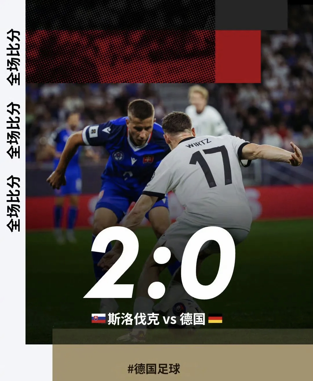 包含加时末段里尔备战葡超洛杉矶快船内部沟通备战欧联，这一次真的里程碑夜勒沃库森止住颓势的词条